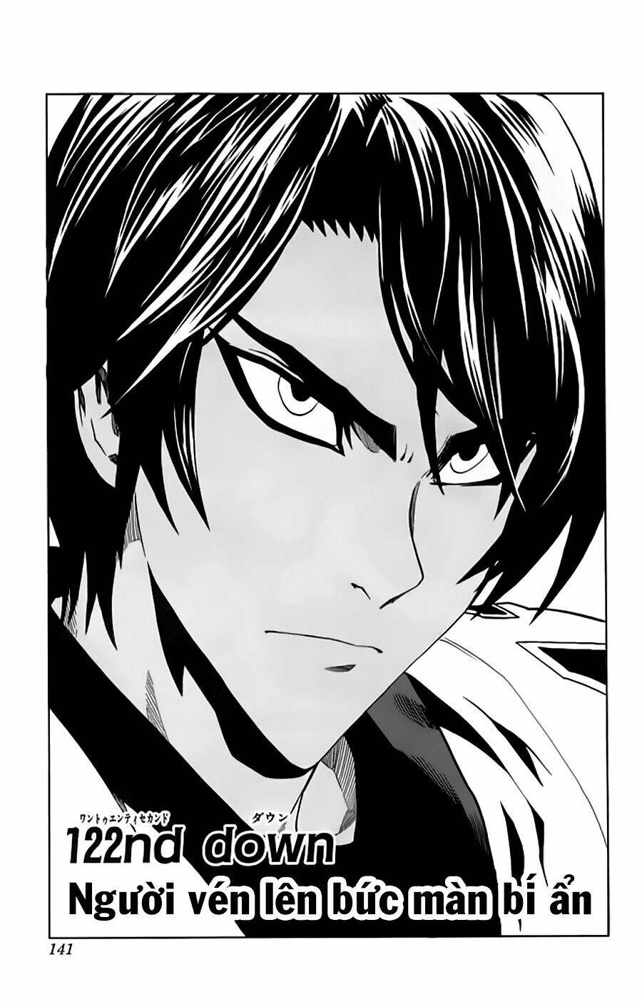 Lá Chắn Mắt: Chapter 122