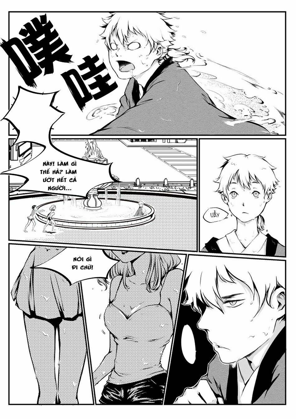 Vô Sắc Pháp Sư: Chapter 1