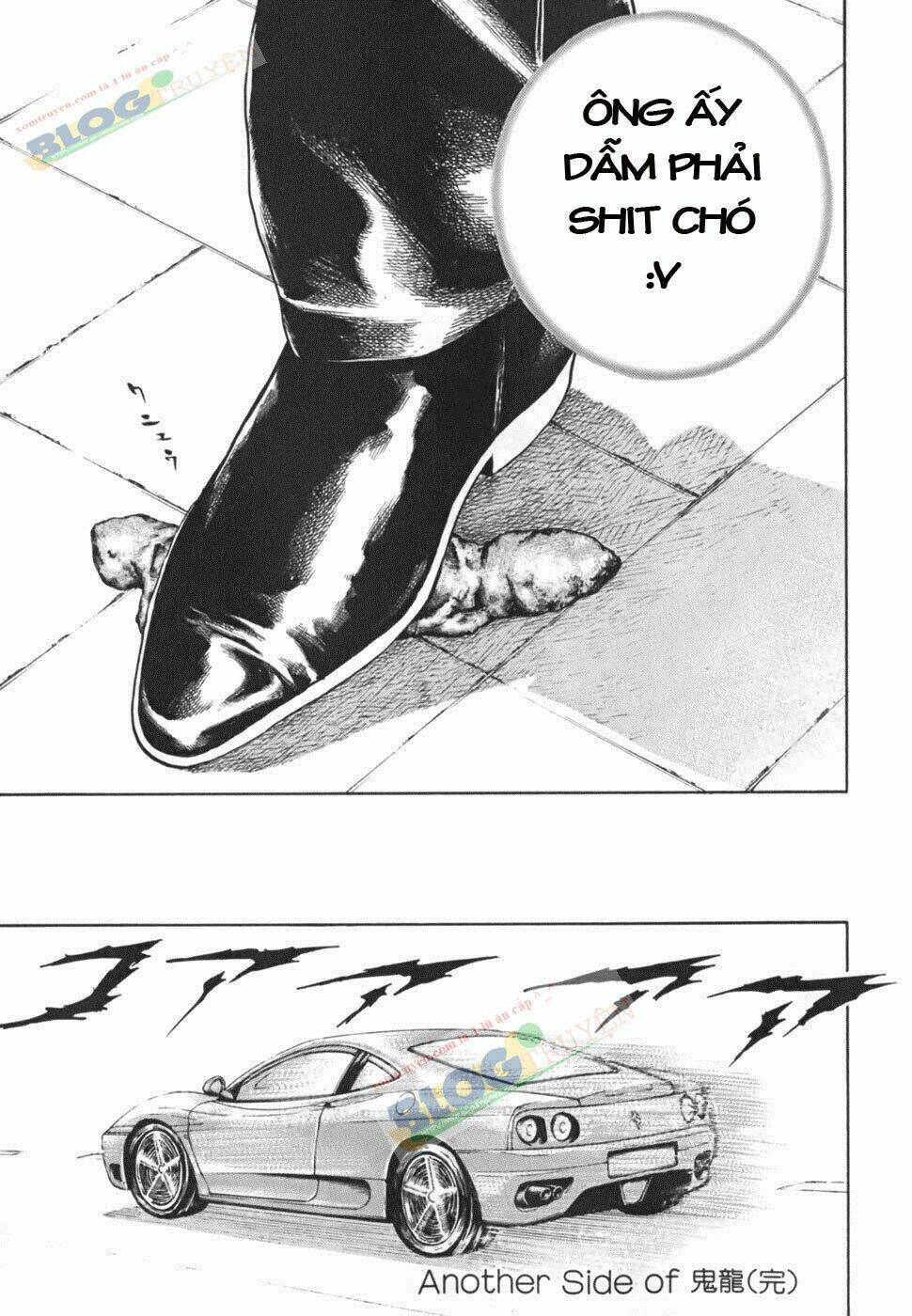 Tough - Miyazawa Kiichi: Chapter 200