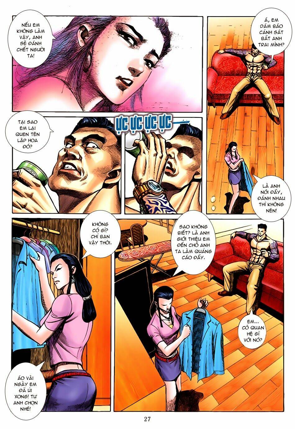 Lập Hoa Chánh Nhân: Chapter 5