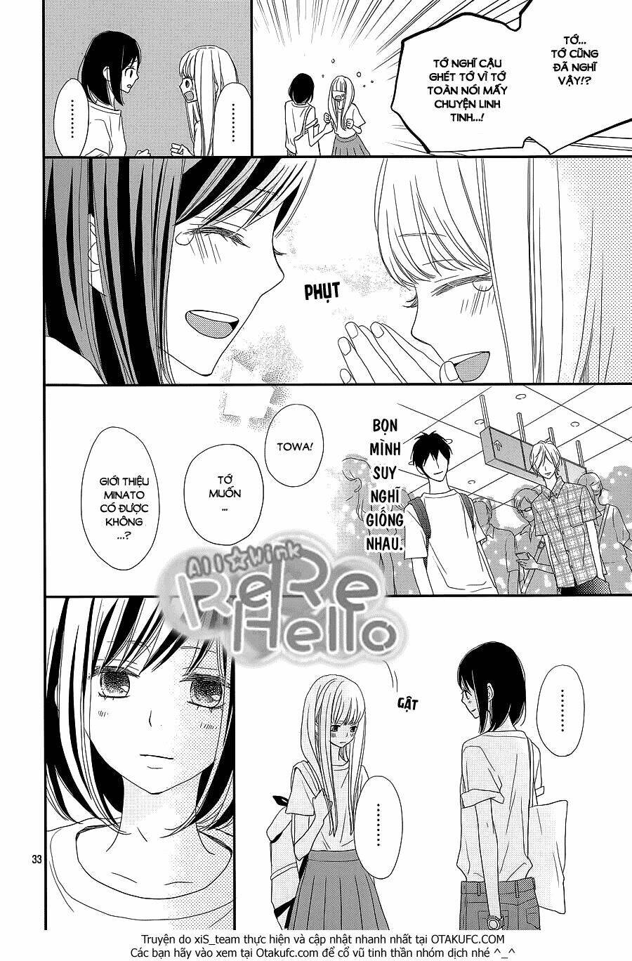 Rere Hello: Chapter 30