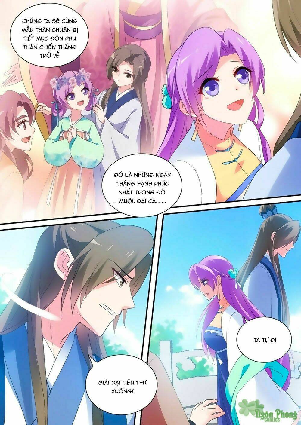 Hệ Thống Chế Tạo Nữ Thần: Chapter 164