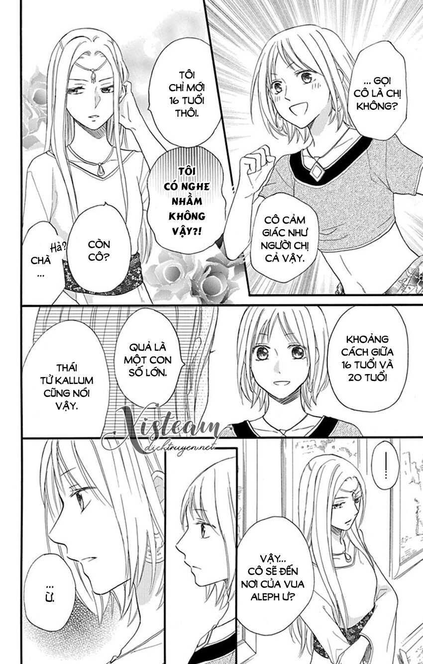 Sabaku no Harem: Chapter 35