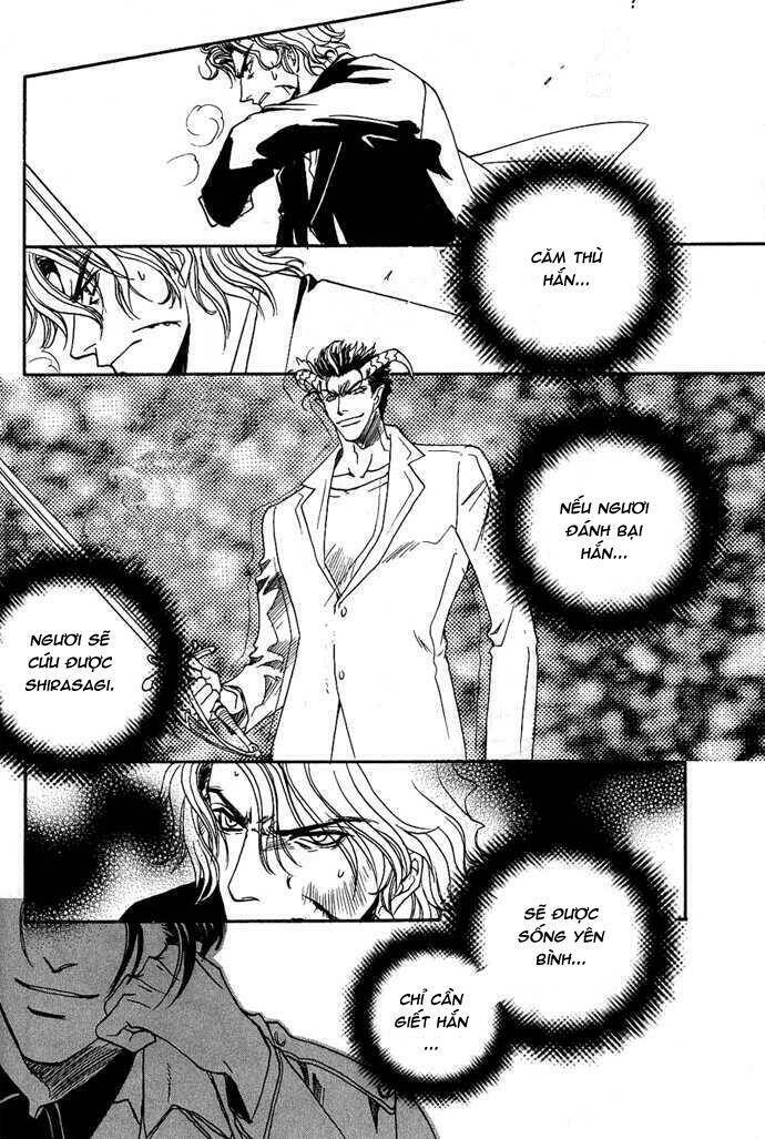 Innocent Bird: Chapter 4