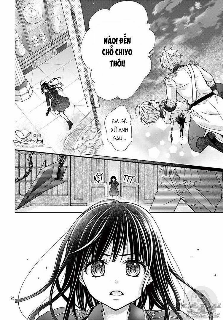 Máu Của Cậu Chỉ Thuộc Về Mình Tớ...: Chapter 42