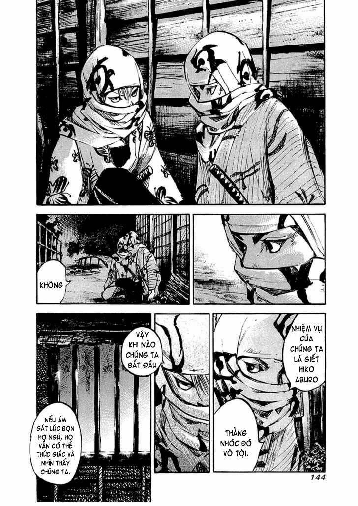 Sidooh: Chapter 27