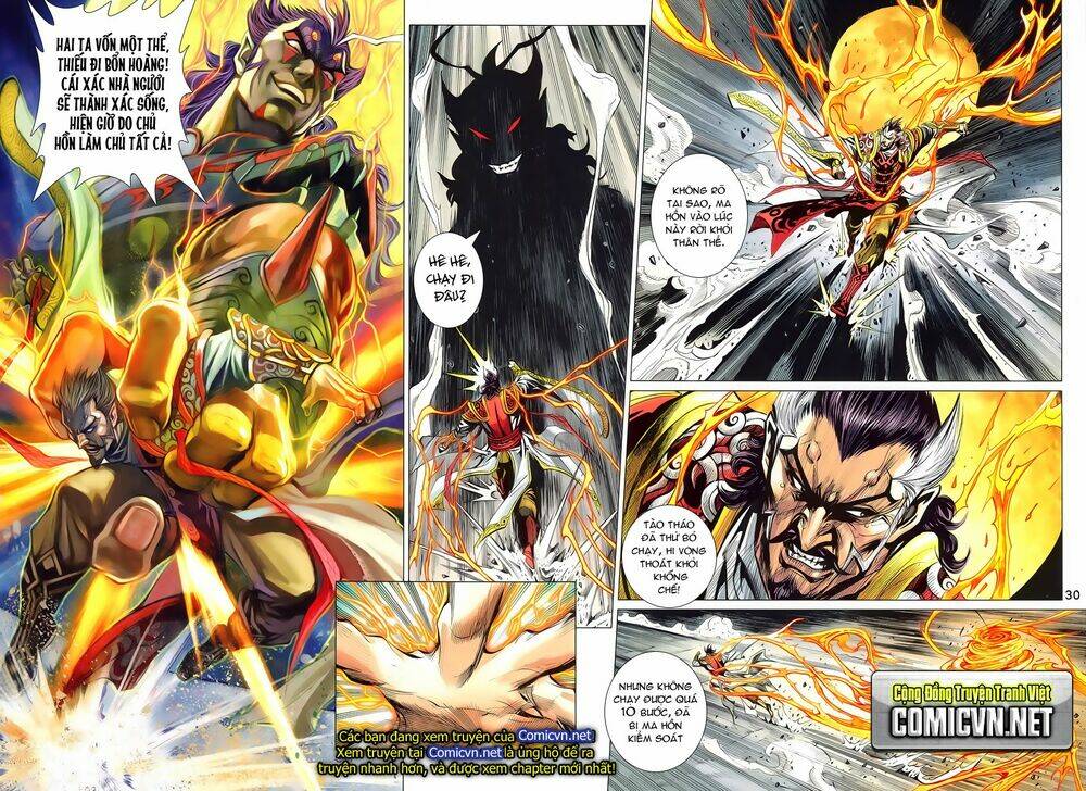 Thần Binh Vấn Thiên: Chapter 20