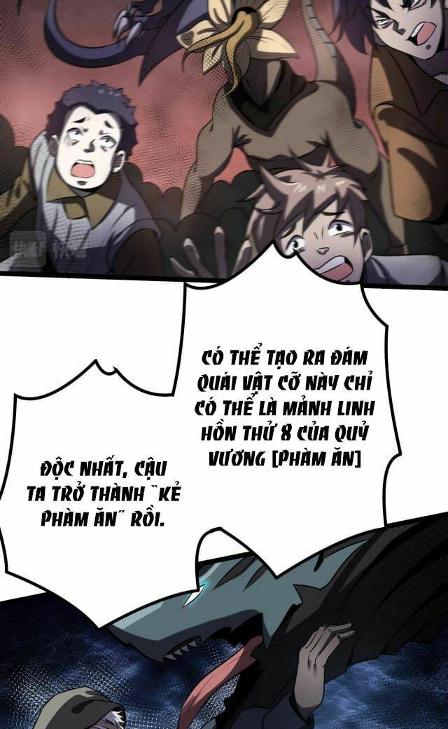 Tôi Tiến Hóa Sau Khi Ăn Thịt Quỷ Vương: Chapter 2