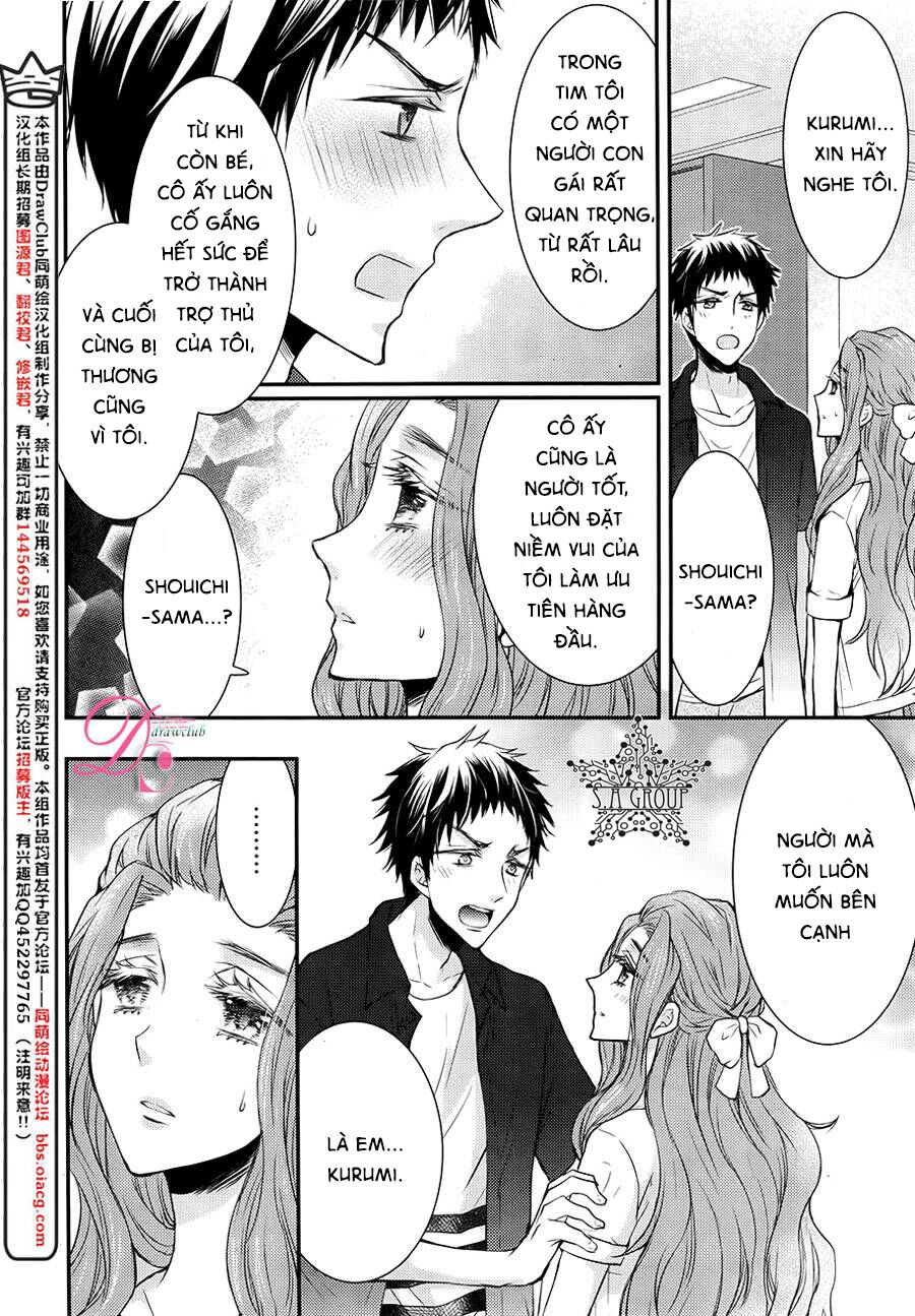 Shinobi Shijuusou: Chapter 12