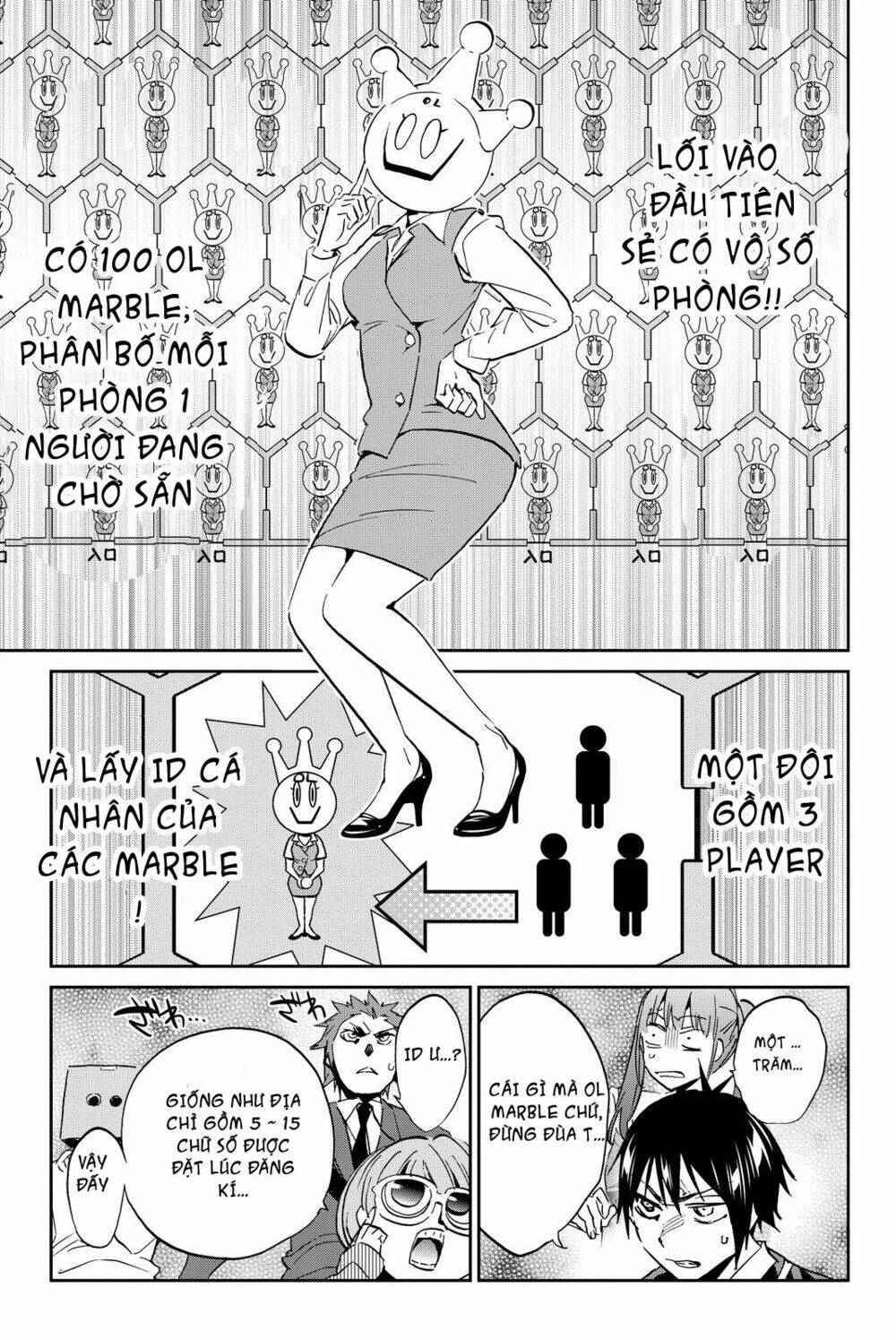 Real Account Ii: Chapter 75