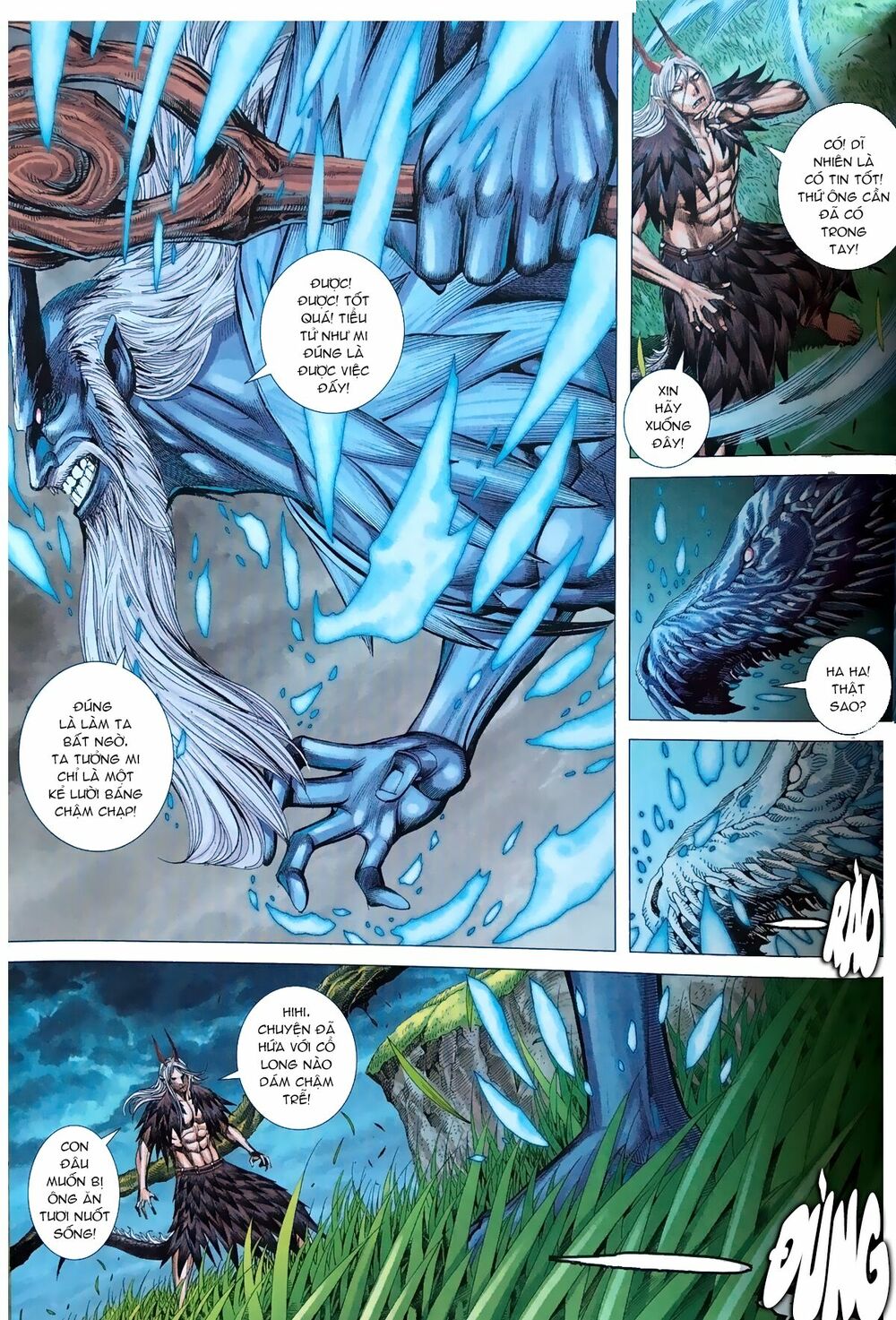 Tây Du: Chapter 66: Thiểm Diệu Kim Long 1