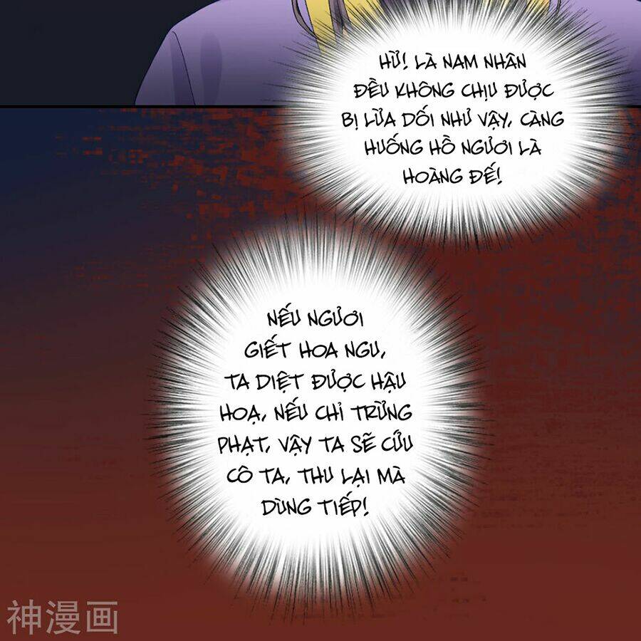 Hoàng Phi 9000 Tuổi: Chapter 66