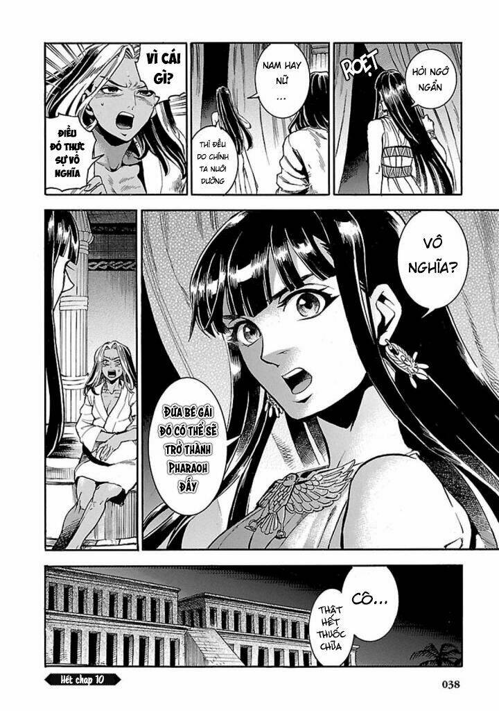 Aoi Horus No Hitomi - Dansou No Joou No Monogatari: Chapter 10