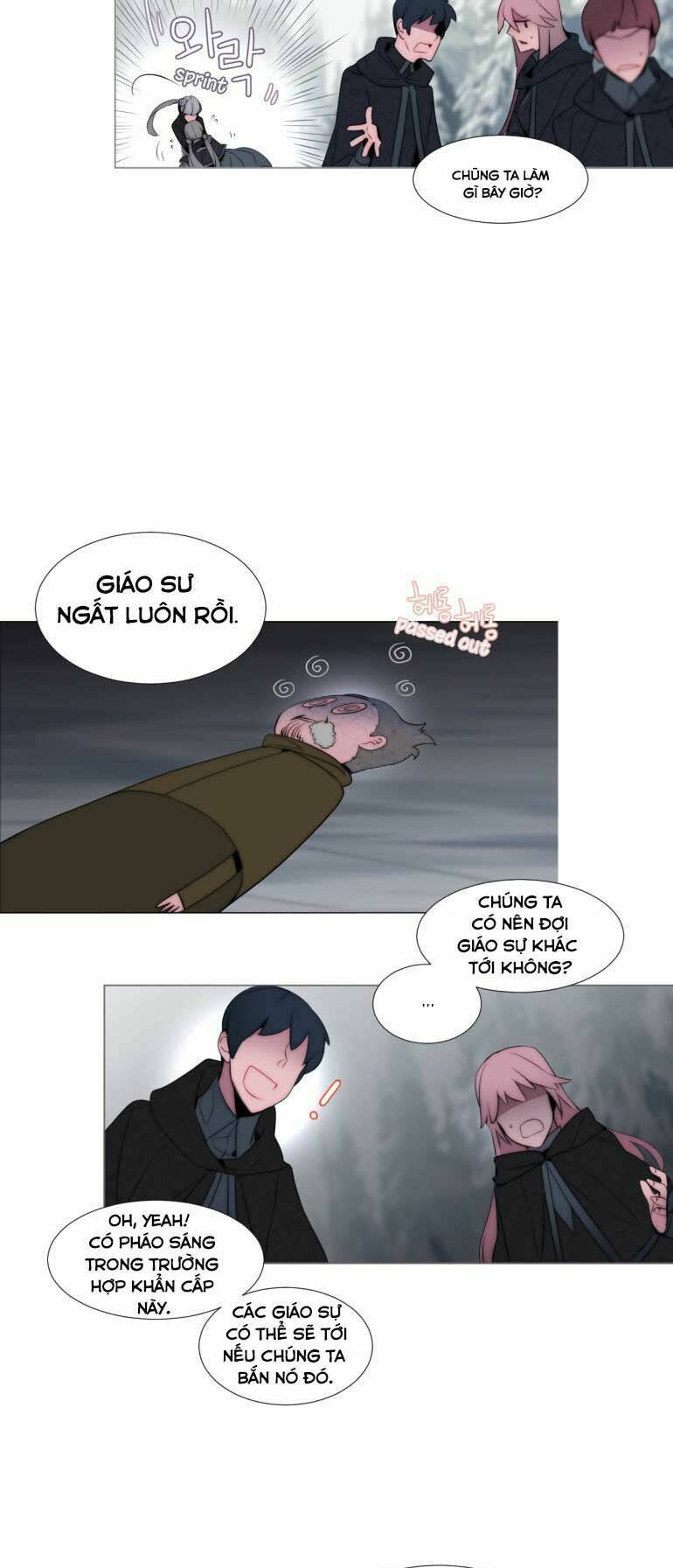 The Memory Of Wind: Anz: Chapter 39