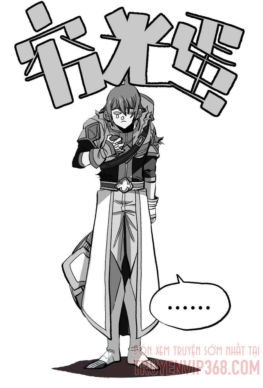 Vú Em Vô Địch: Chapter 17