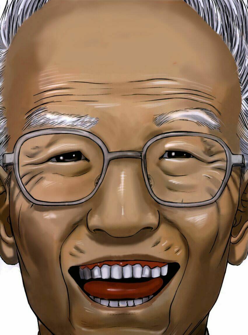 Inu Yashiki: Chapter 1