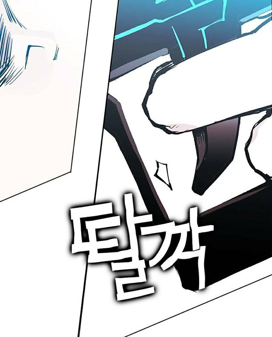 Hard Core Leveling Warrior Ss2: Chapter 125