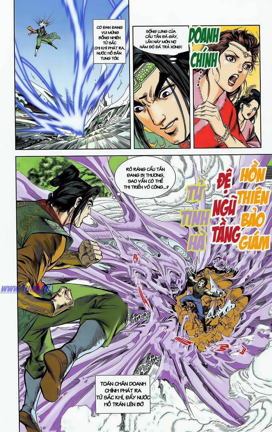 Thiên Tử Truyền Kỳ 2 - Tần Vương Doanh Chính: Chapter 2