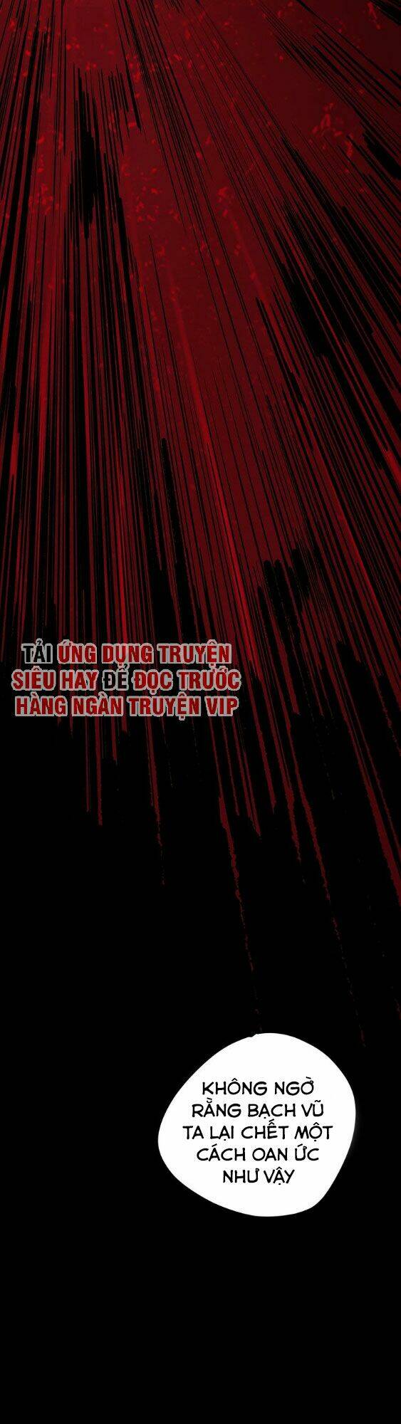 Hắc Uyên Lê Minh Thời: Chapter 1