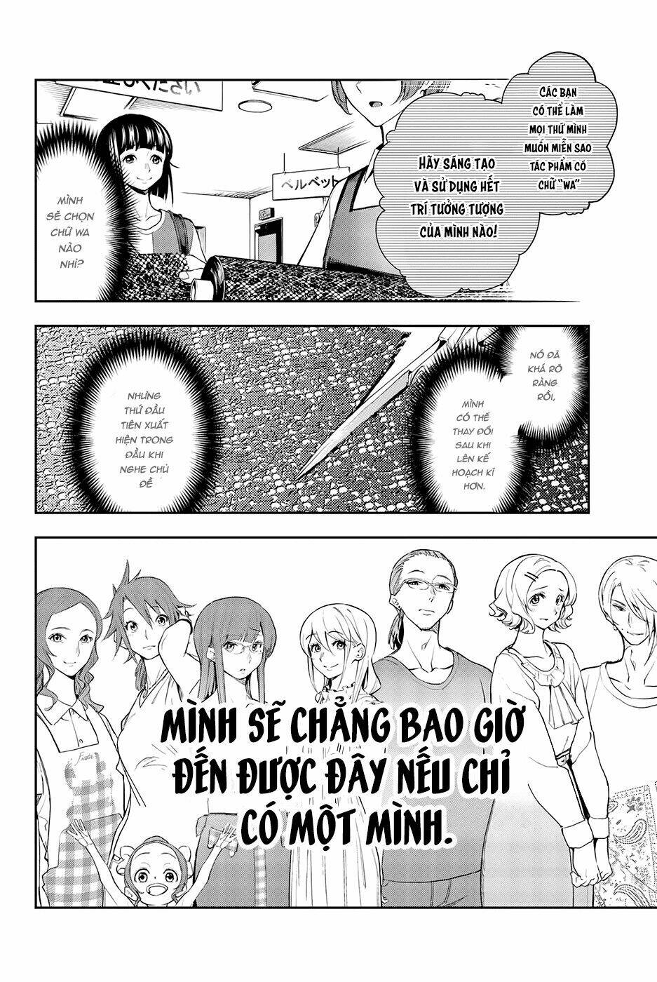 Runway De Waratte: Chapter 44