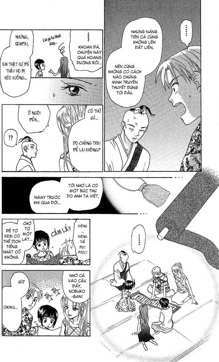 Romeo Và Juliet Hiện Đại: Chapter 43