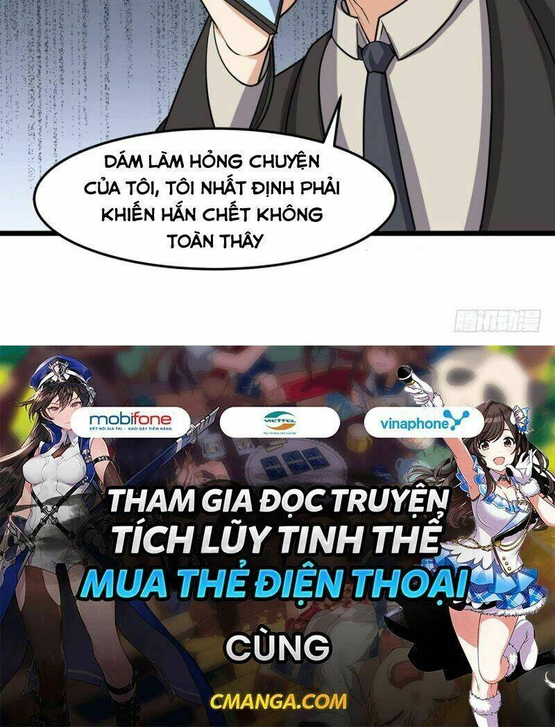 Tên Bảo Vệ Này Có Chút Tà: Chapter 23