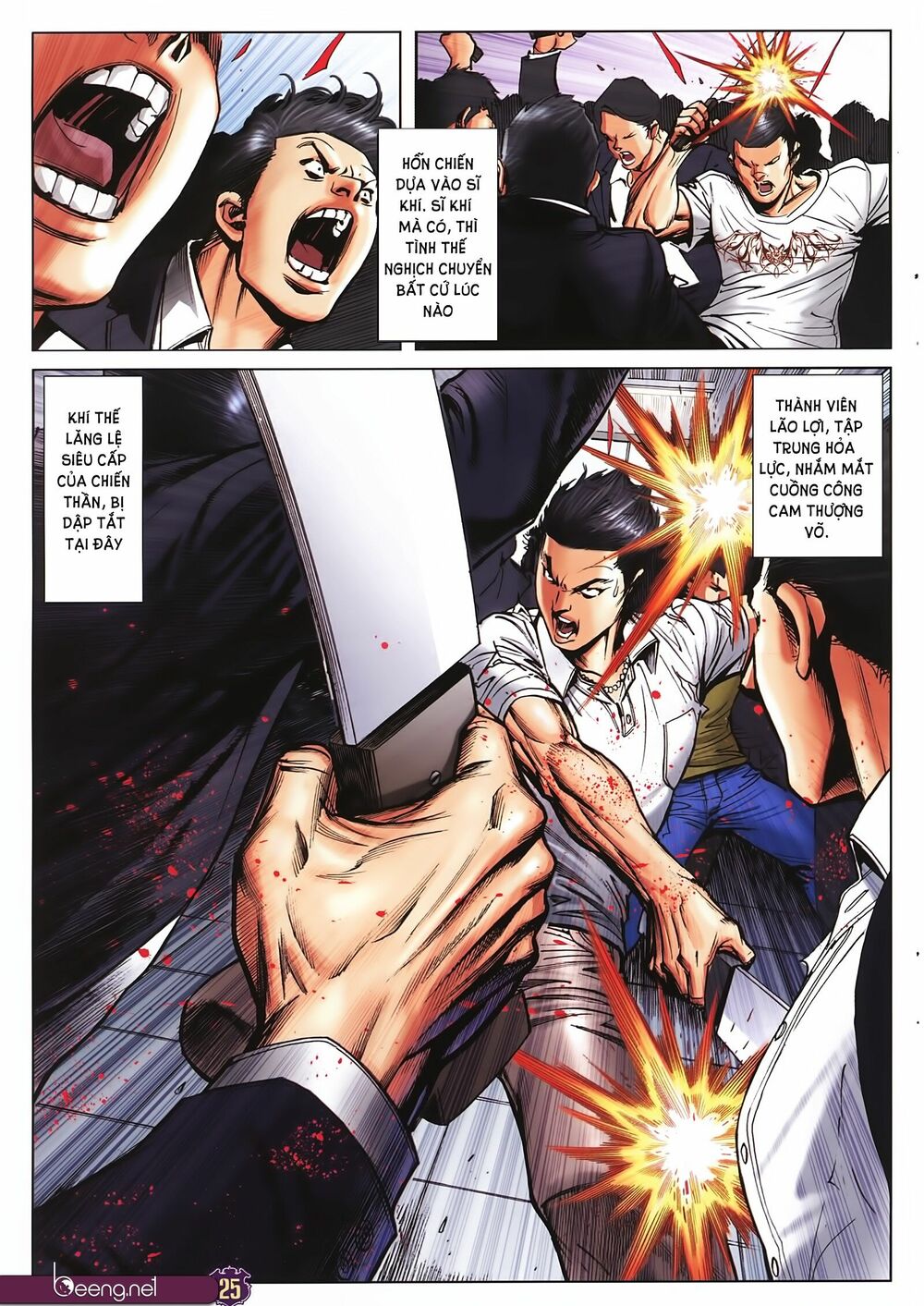 Người Trong Giang Hồ: Chapter 2249: Đại phá trận dù