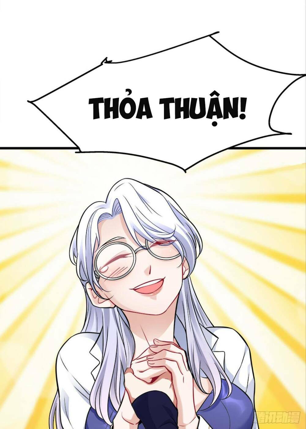 Mạt Thế Thần Tài: Chapter 11