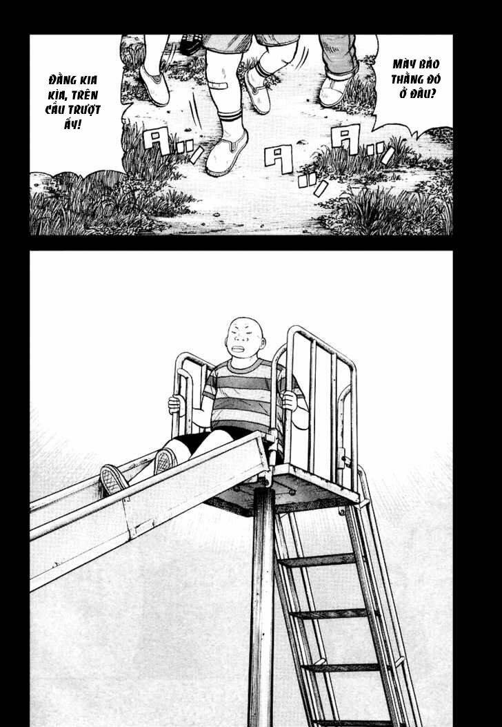 Qp - Soul Of Violence: Chapter 27