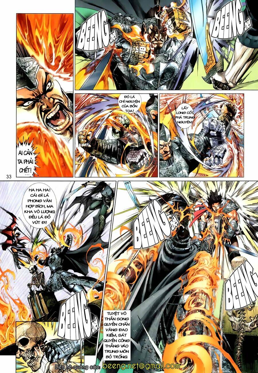 Truyện Ngắn Mã Vinh Thành Thiên Hạ: Chapter 12