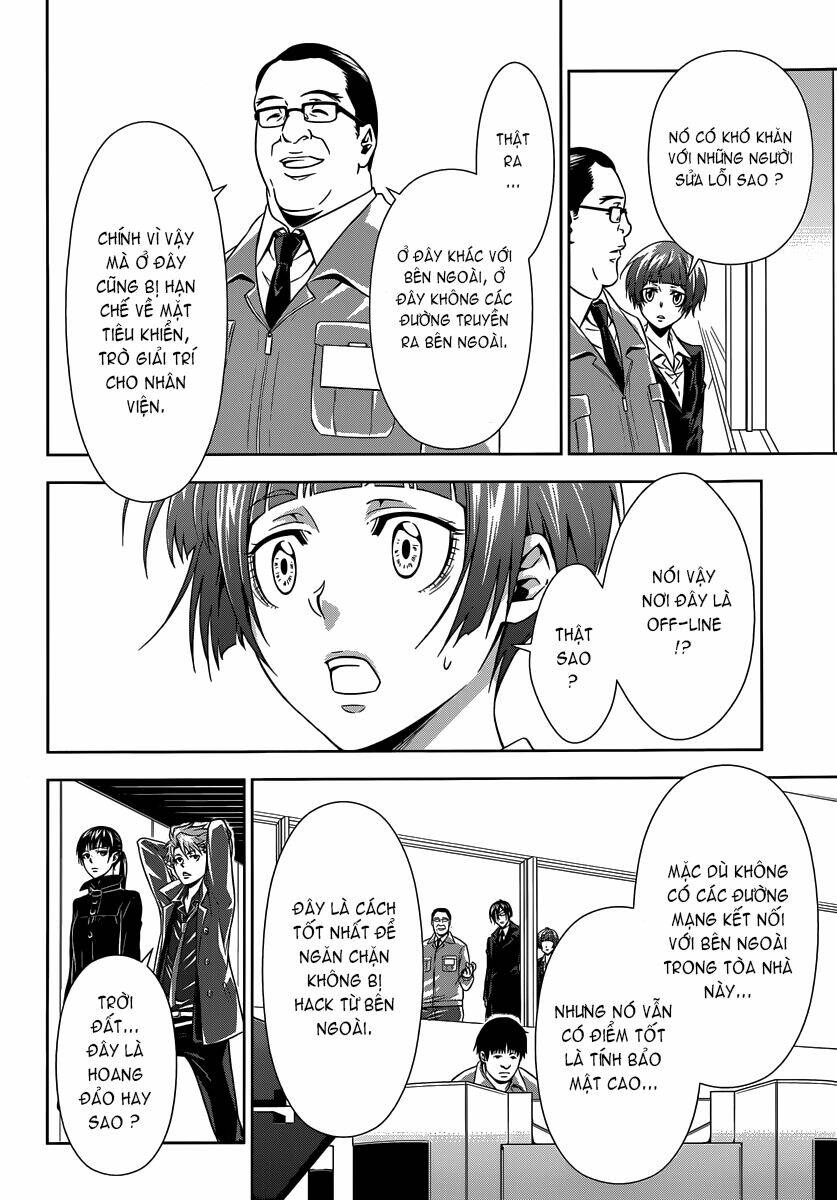 Psycho-Pass: Chapter 3