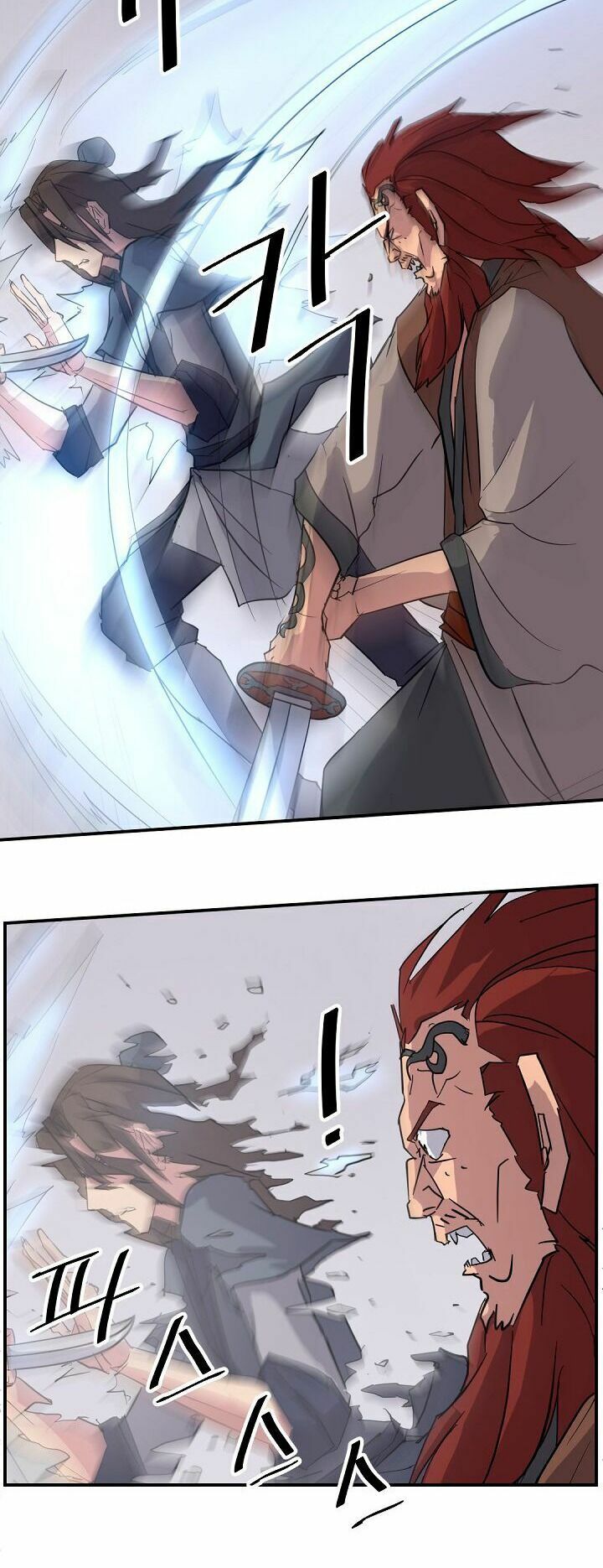 Trọng Sinh, Bất Khả Chiến Bại: Chapter 72