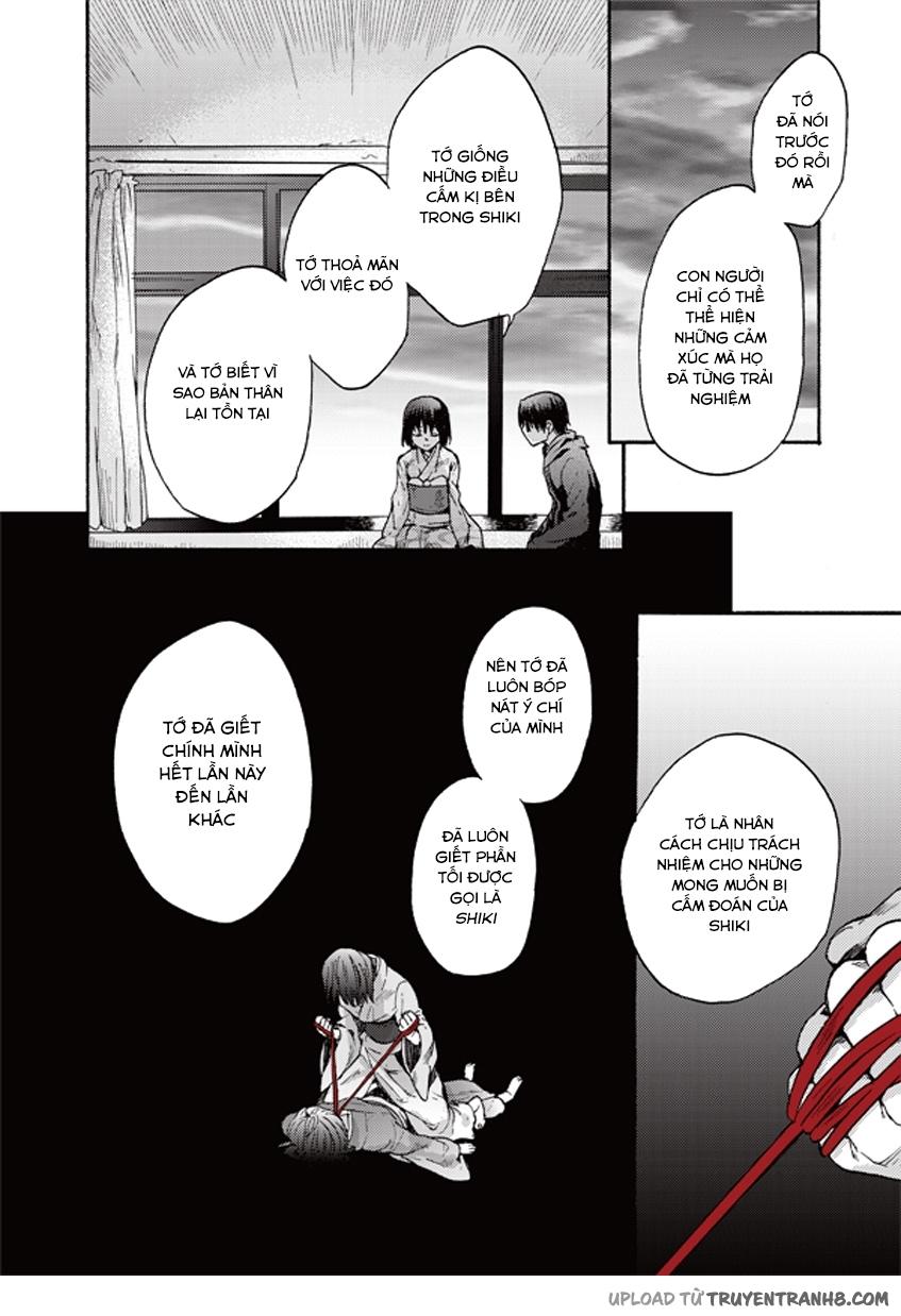 Rakkyo, Ranh Giới Hư Không: Chapter 6