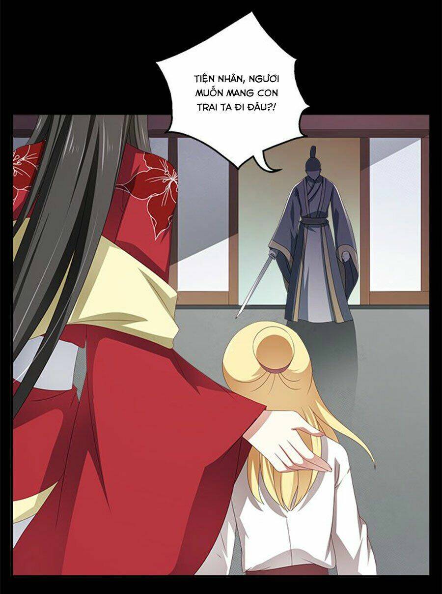 Thịnh Thế An Nhiên: Chapter 29