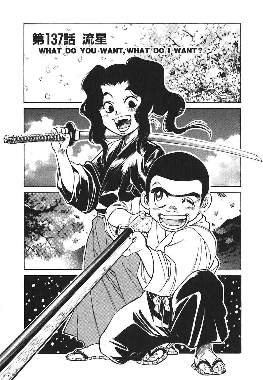 Red Living On The Edge: Chapter 137
