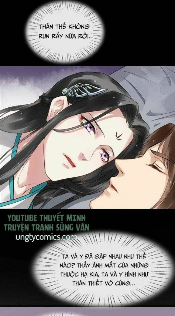 Bồng Sơn Viễn 2: Chapter 31