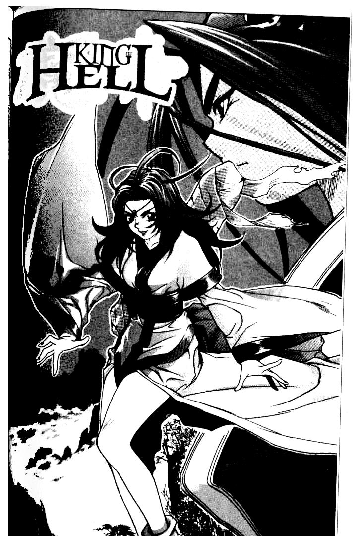 Diêm Đế: Chapter 22