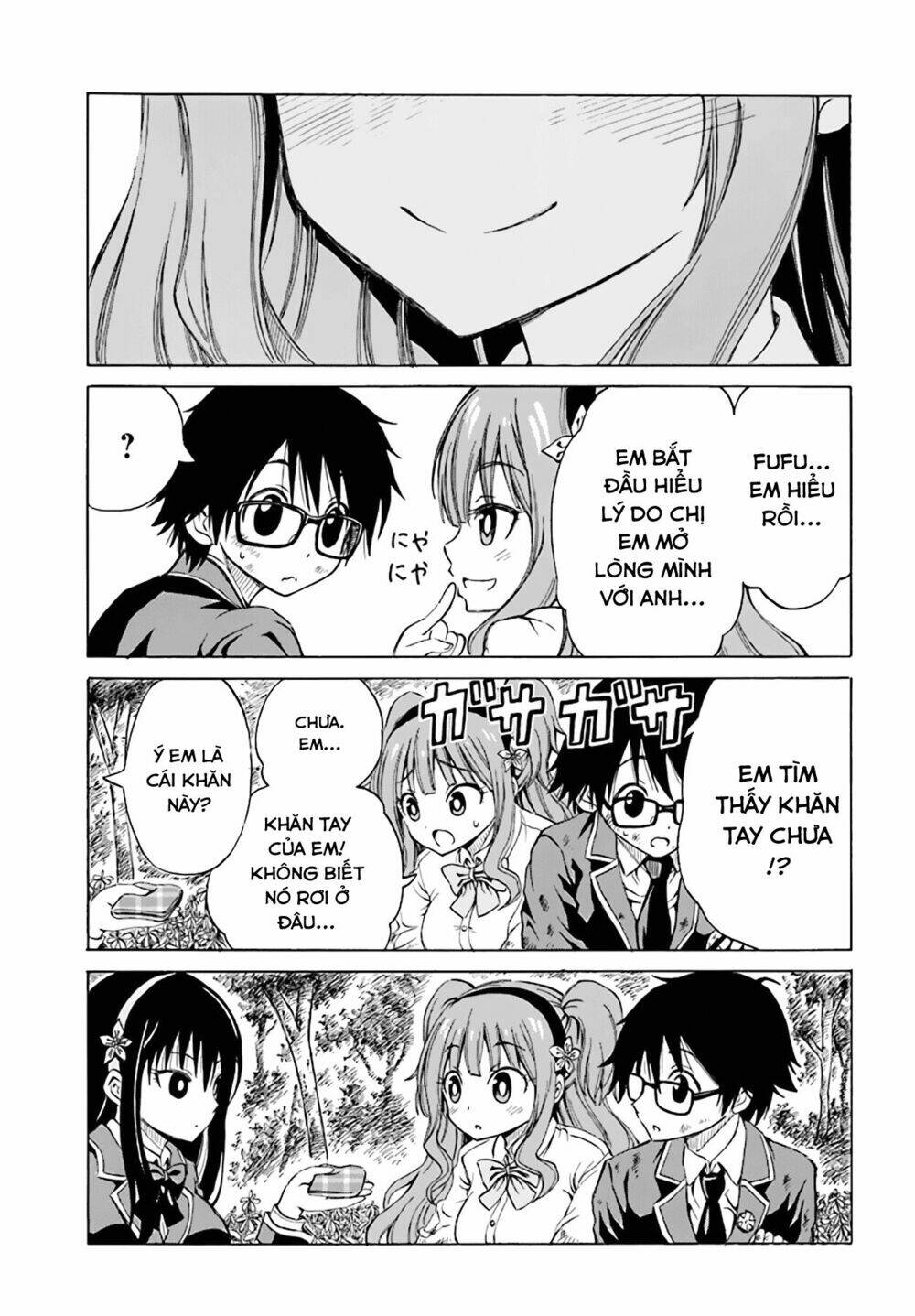 Ki Ni Naru Mori-San: Chapter 4