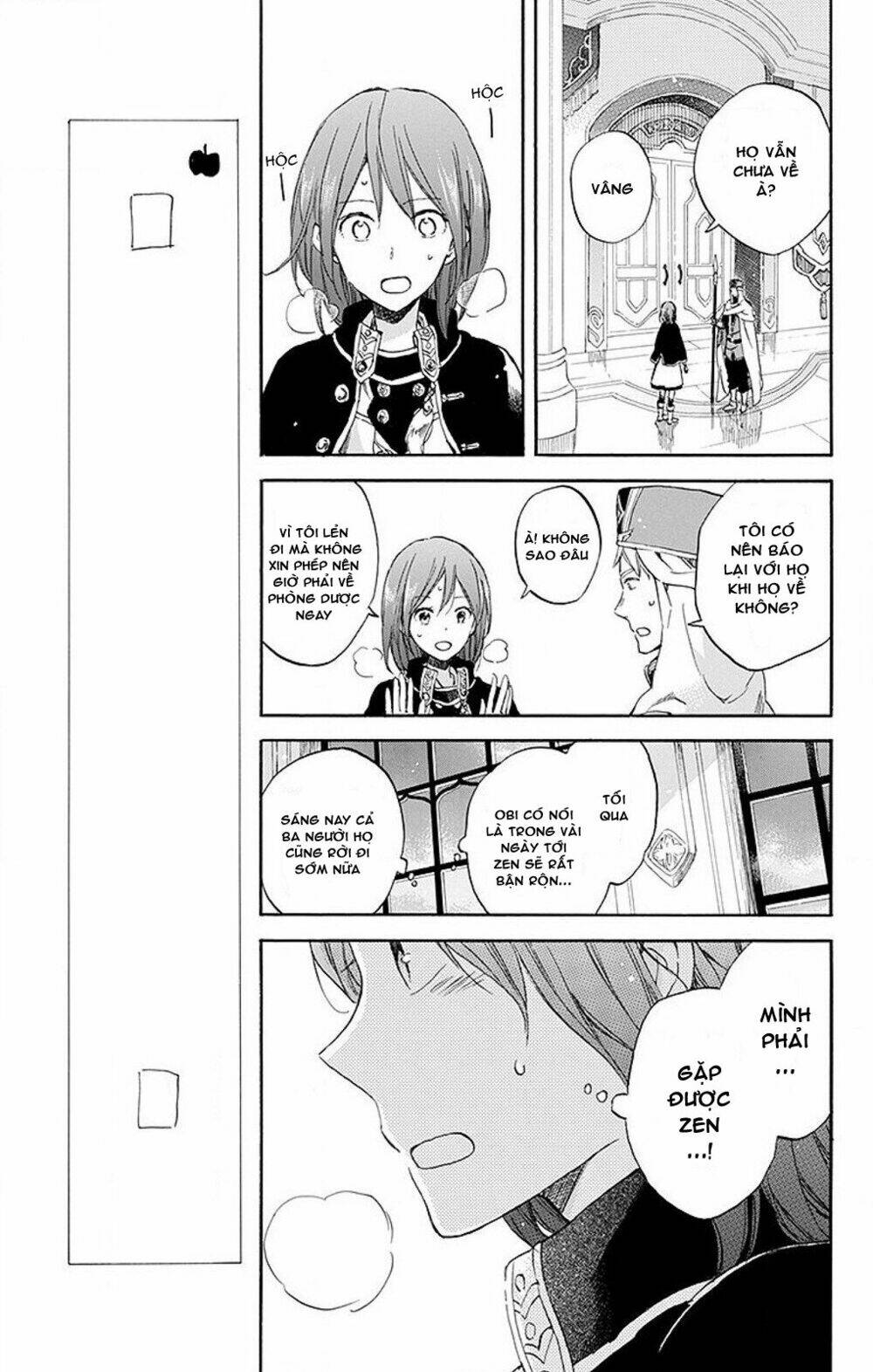 Cô Người Hầu Tóc Đỏ: Chapter 54