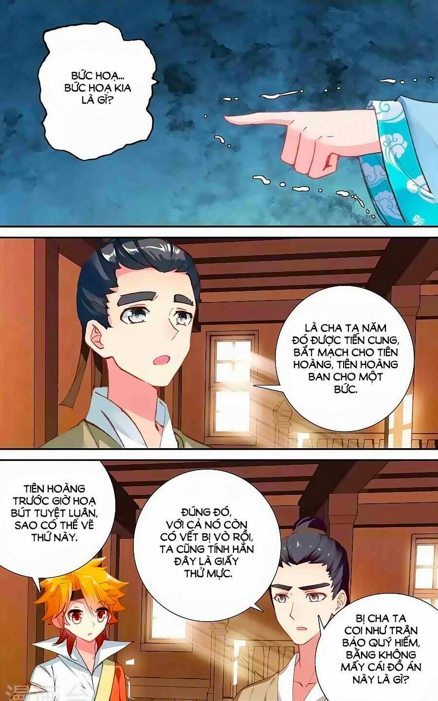 Trâm Trung Lục: Chapter 47.2