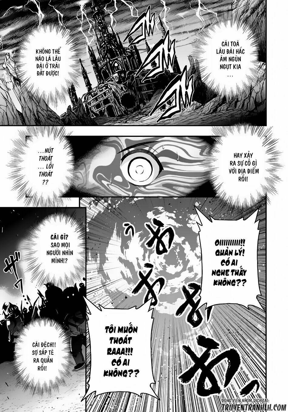 Ecstas Online: Chapter 1