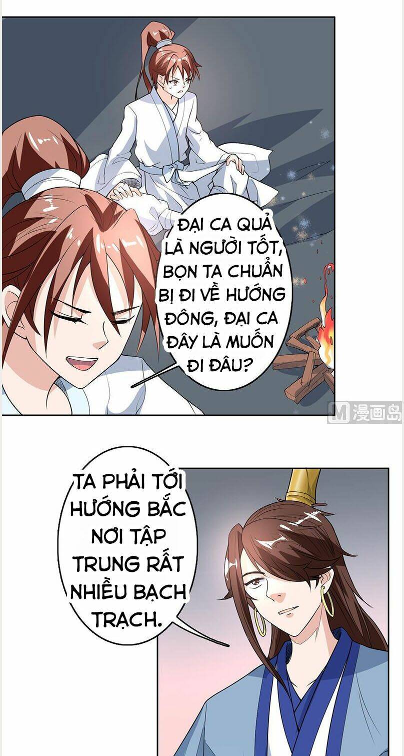Tối Cường Thần Thú Hệ Thống: Chapter 181