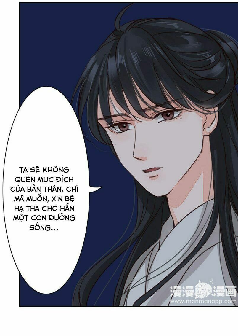 Chỉ phu vi thê: Chapter 61