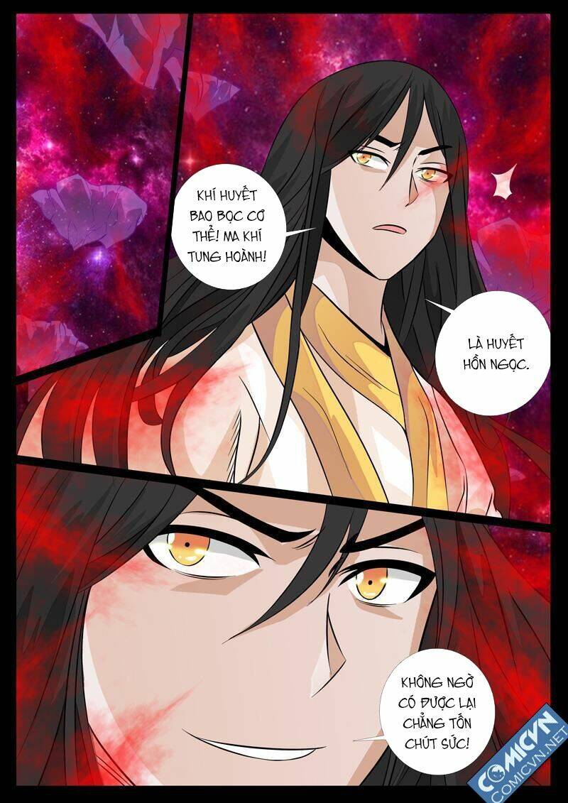 Long Phù Chi Vương Đạo Thiên Hạ: Chapter 74