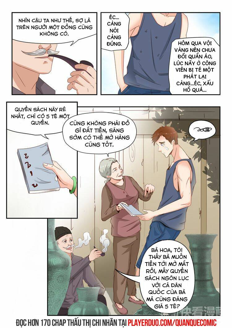 Thấu Thị Chi Nhãn: Chapter 7