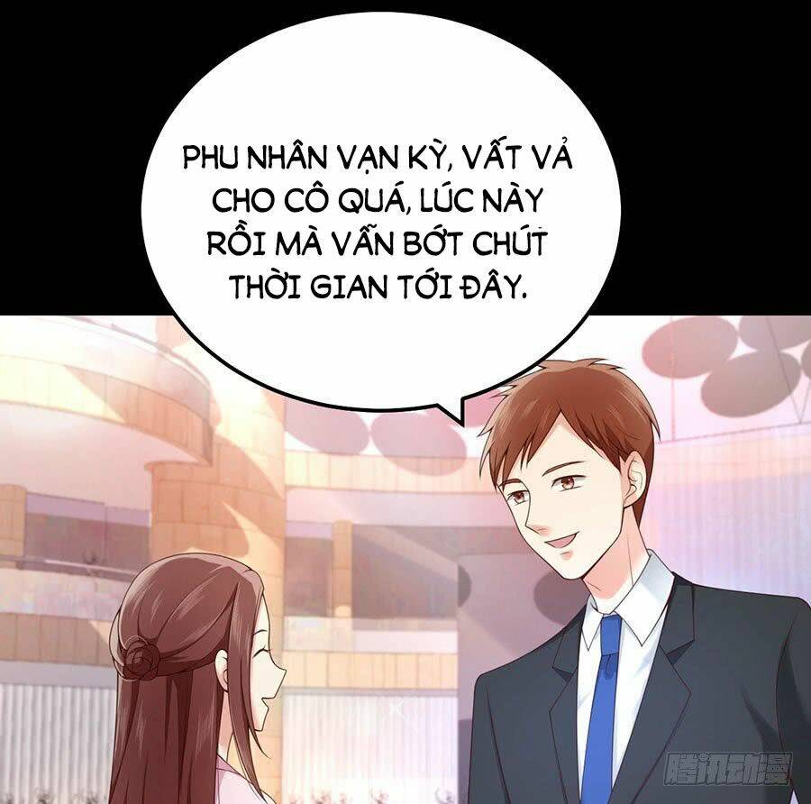 Nam Thần Truy Thê Chỉ Nam: Chapter 19.1