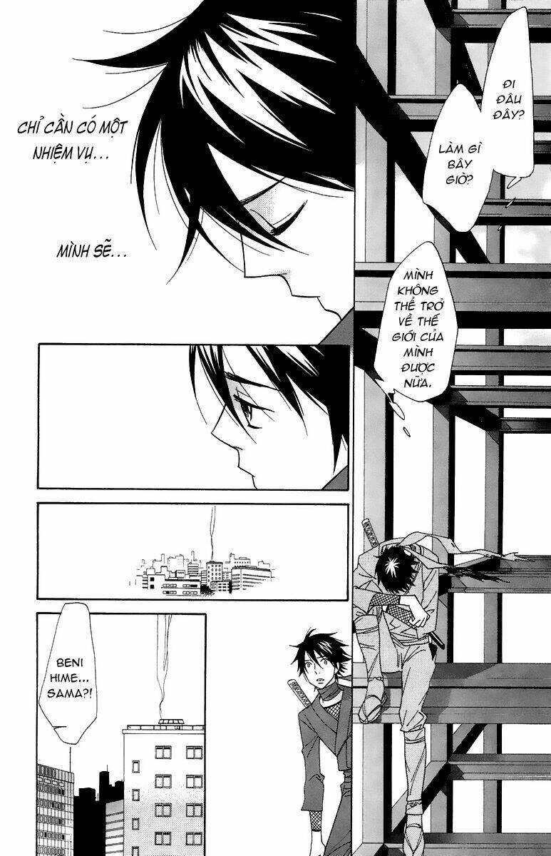 Shinobi Life: Chapter 1