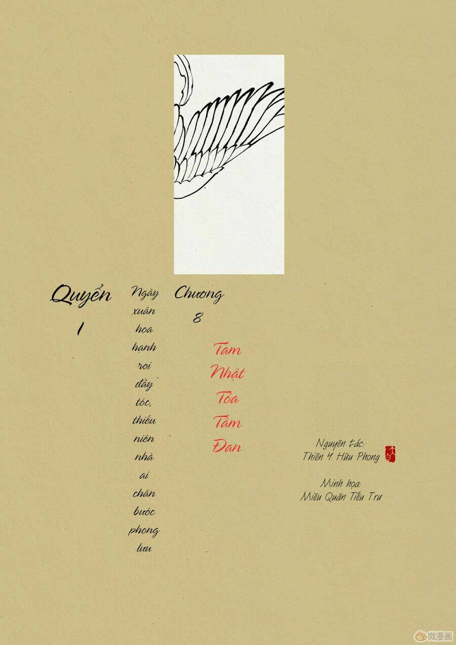 Phượng Tù Hoàng: Chapter 9