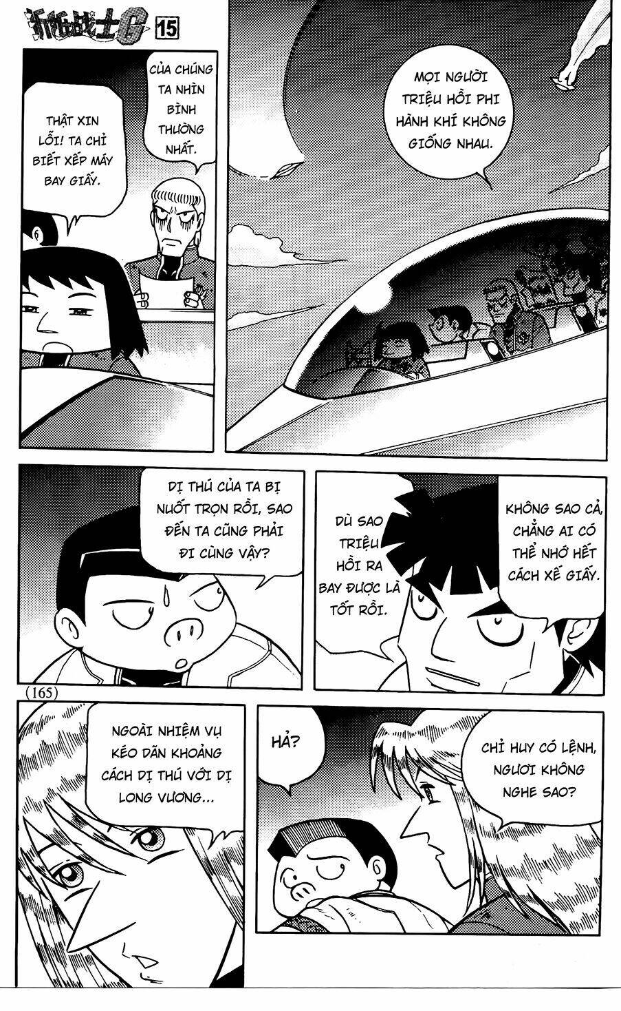 Hiệp Sĩ Giấy G: Chapter 81.1