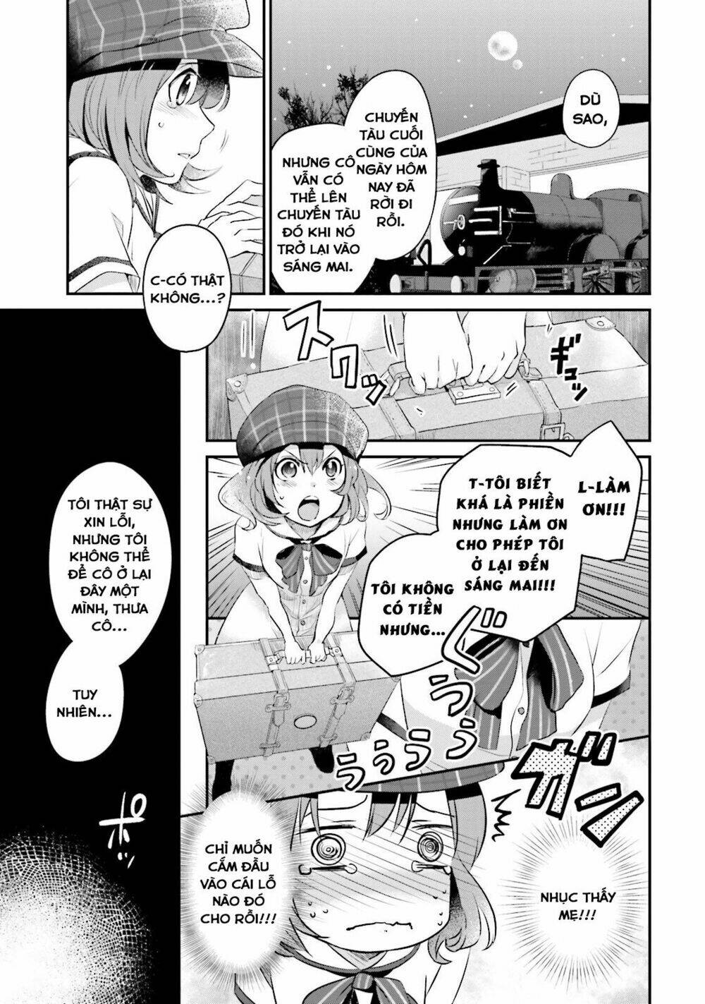 Isekai Ekisha No Kissaten: Chapter 1